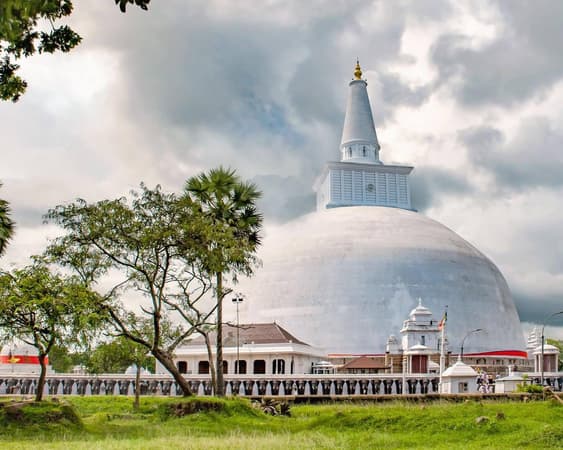 Anuradhapura
