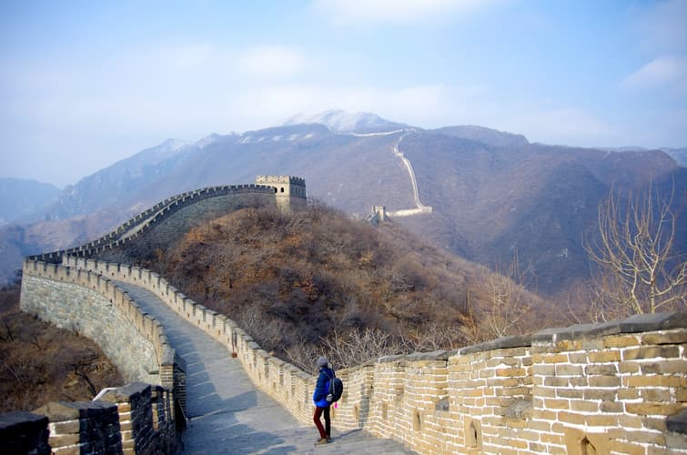 Image - Tesoros de China