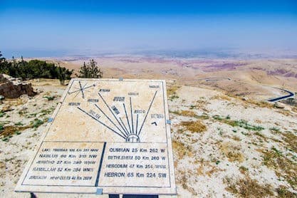 Image - Kurztour "Jordanien Essentials"