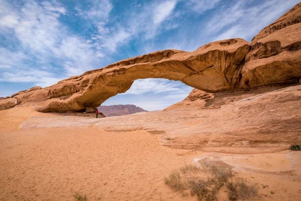 صورة - Jordania Mágica (Salida el Domingo y Miércoles) - 7 Días