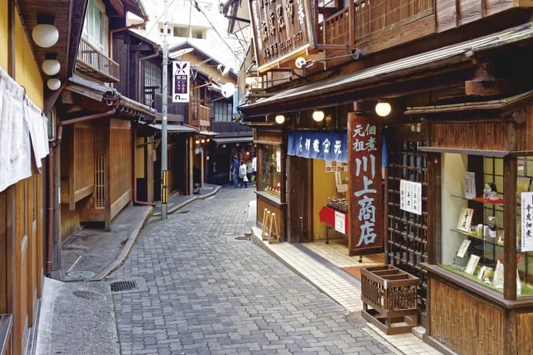 画像 - Acqua d'Arima