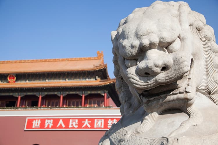 圖像 - Gran Cina d’Acqua e Bambù