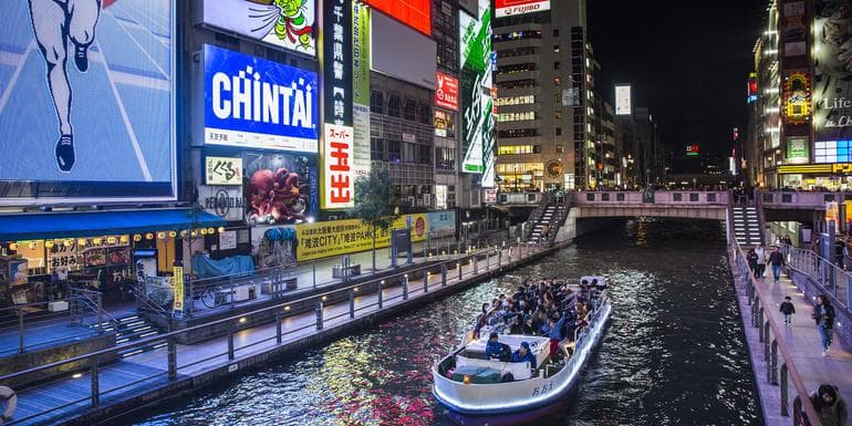 Kép - Beijing to Tokyo: The Great Wall & Mt Fuji