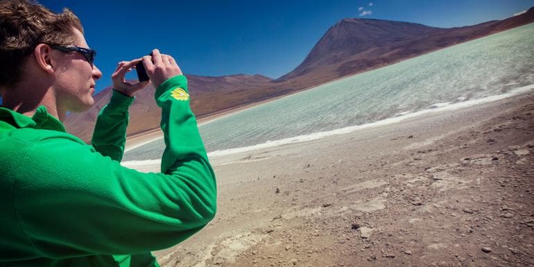 Образ - Southern Divide