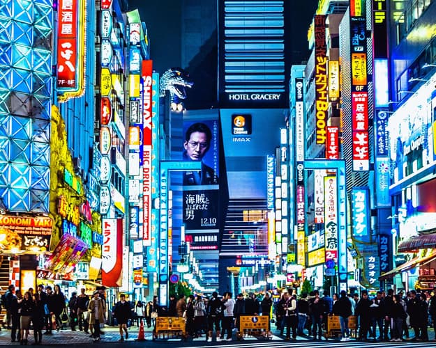 Bild - Rundreise "Höhepunkte Japans"