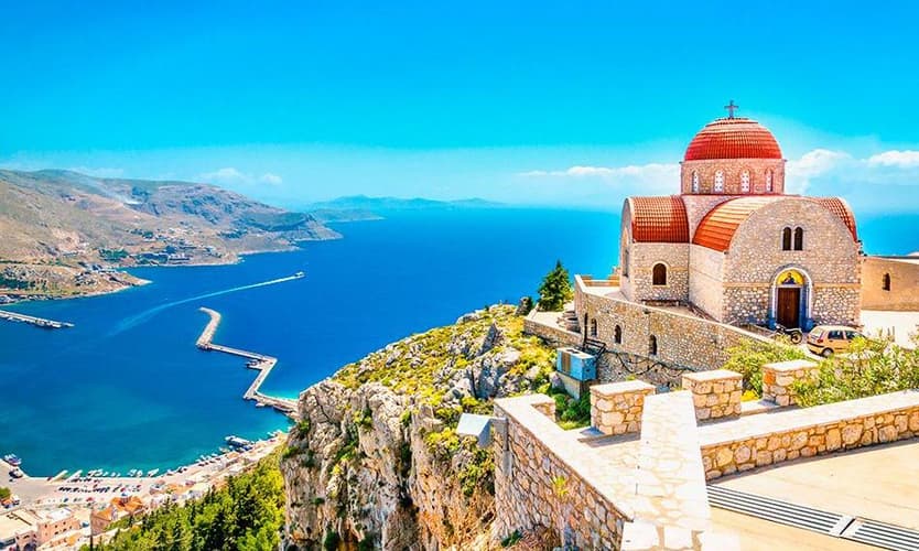 Image - Poletje na KOSu 7 noči iz Zagreba