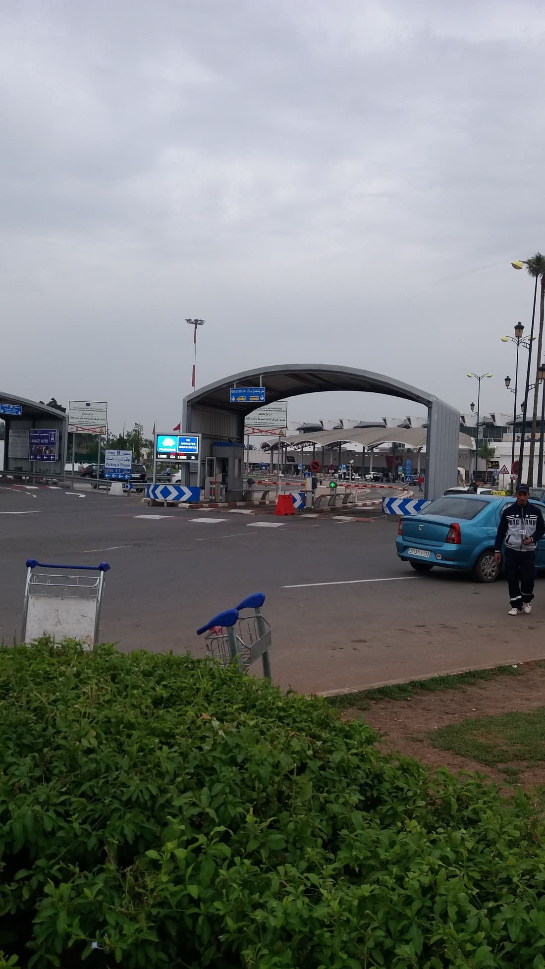 Mohammed V Airport Rahmani