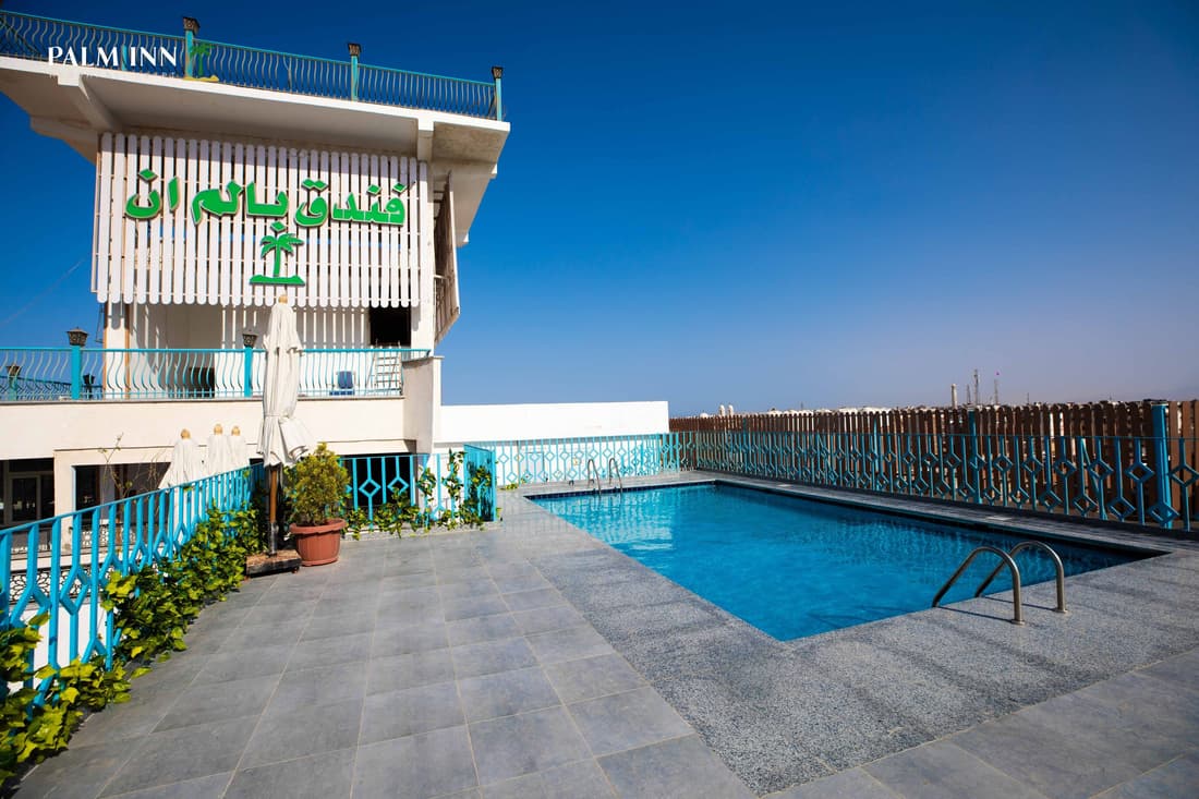 Palm Inn Hotel Hurghda