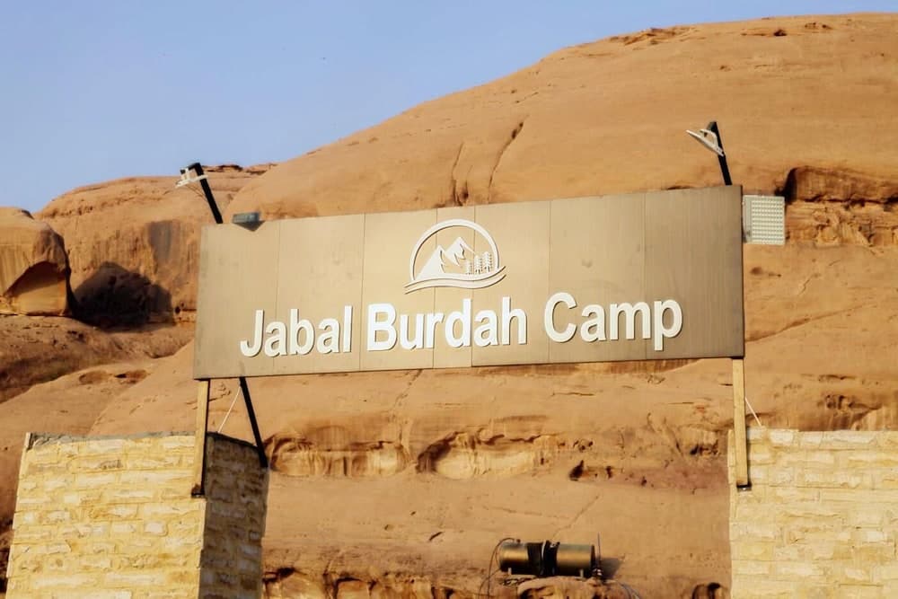 jabal burdah camp