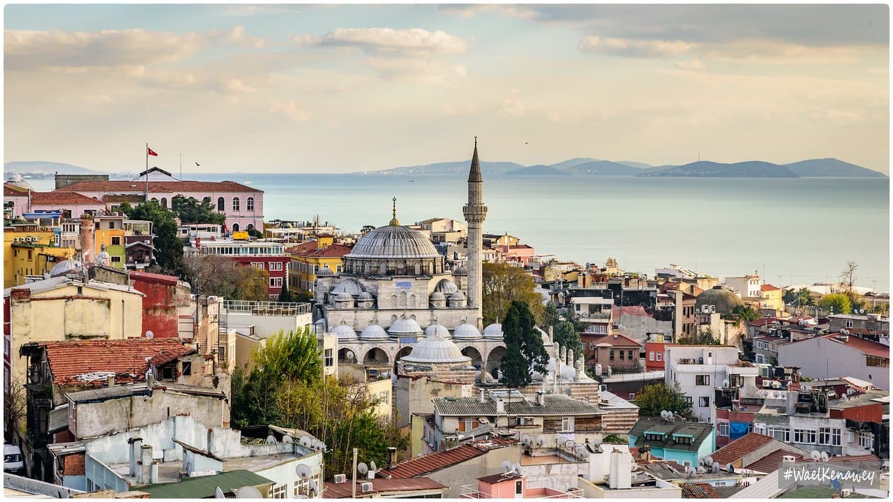 My Home Sultanahmet Hotel, Terrace