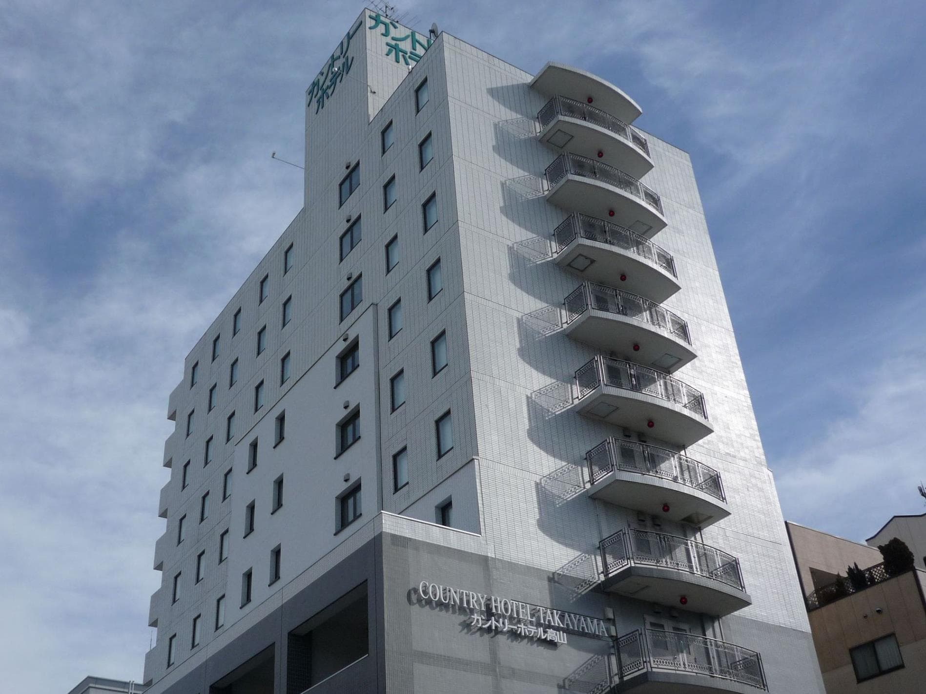 Country Hotel Takayama, General view