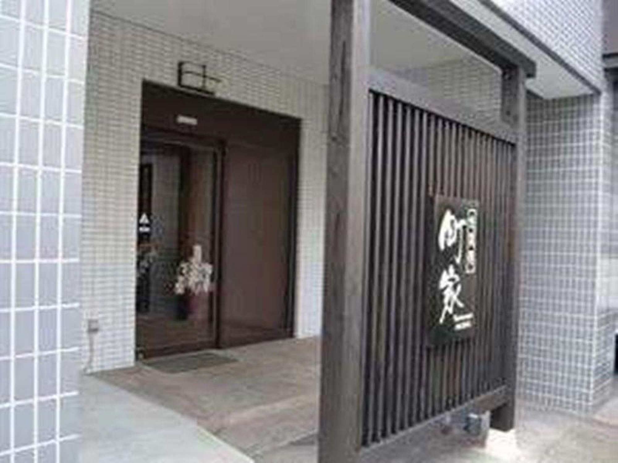 Country Hotel Takayama, General view