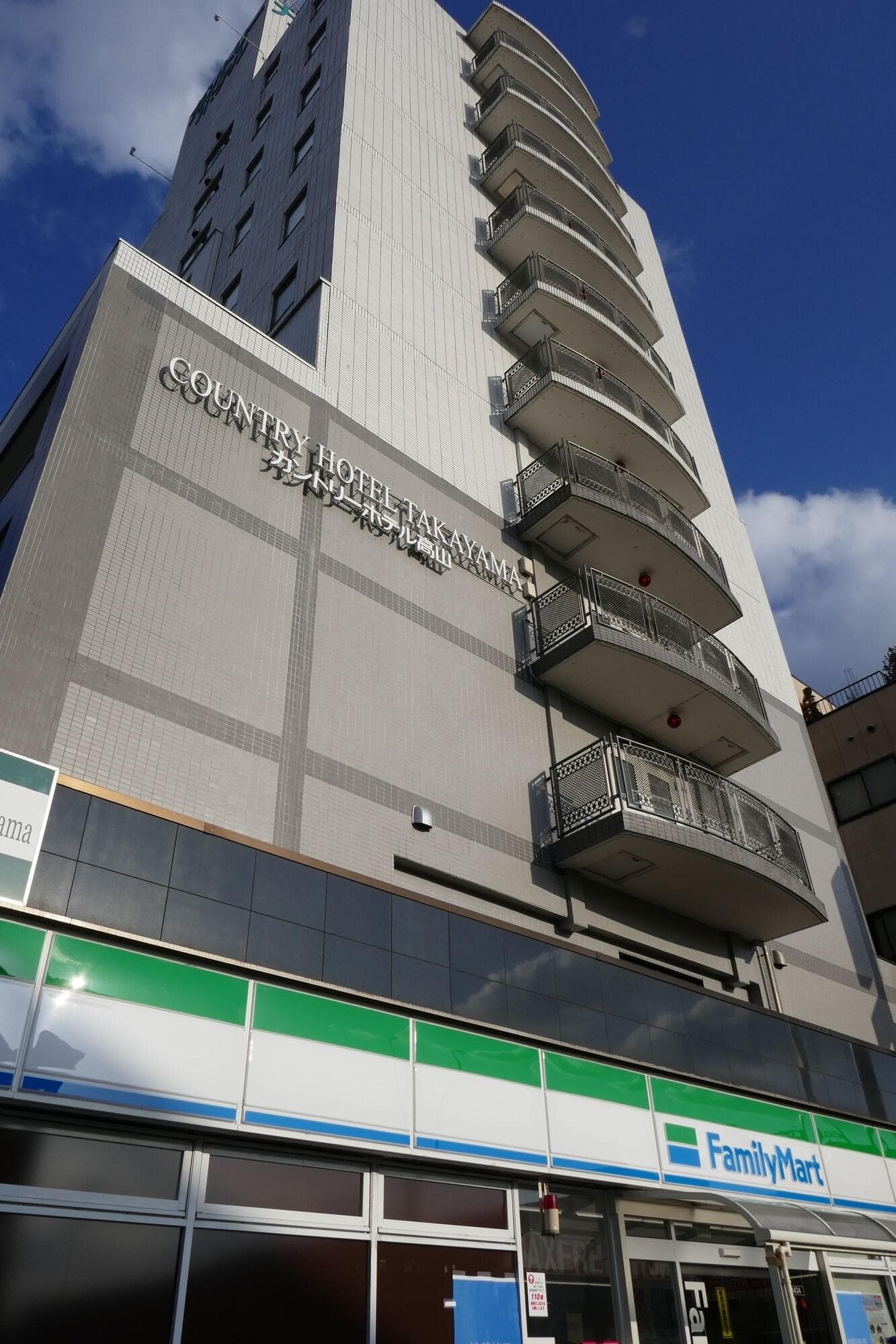Country Hotel Takayama, General view
