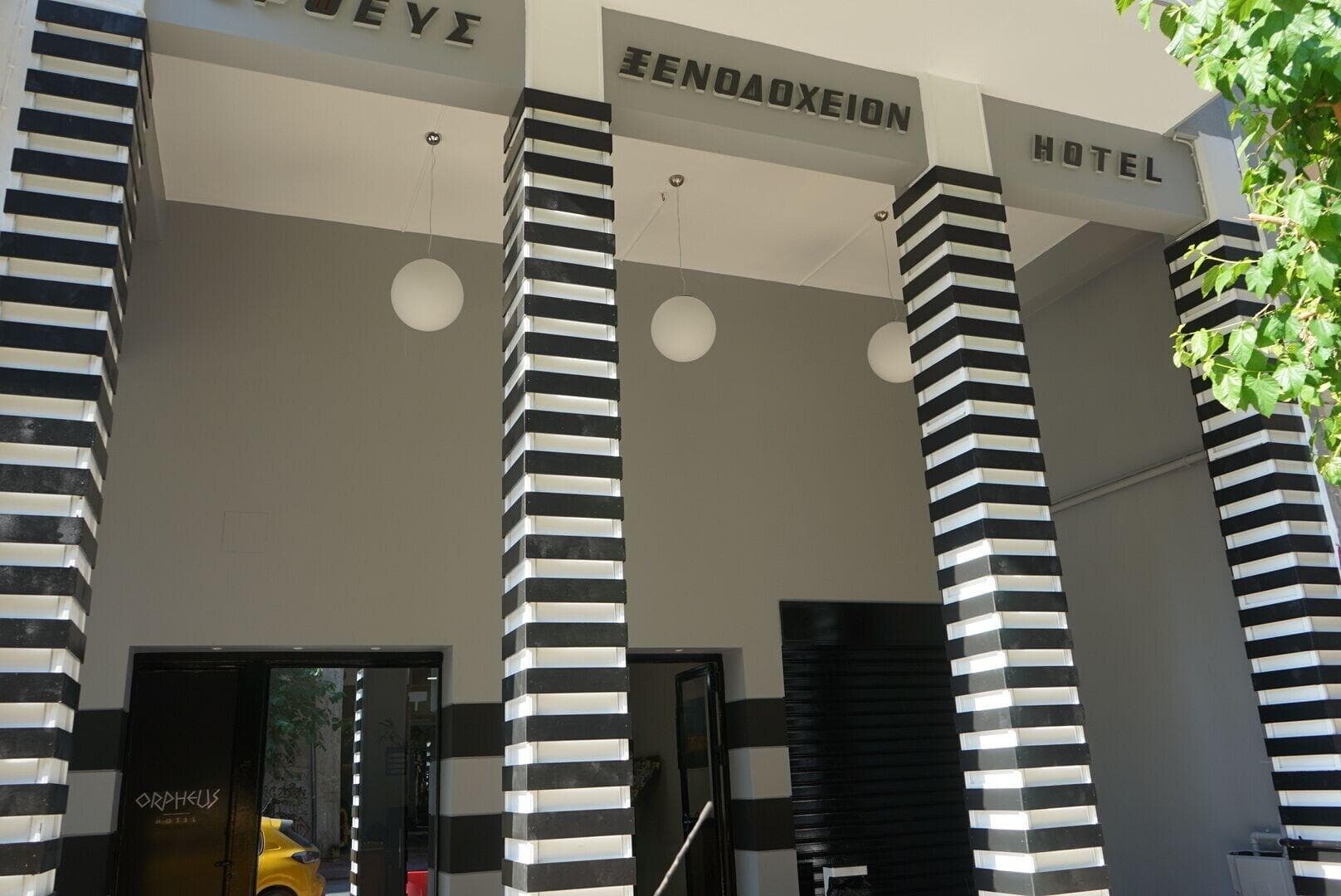 Orpheus Hotel, General view