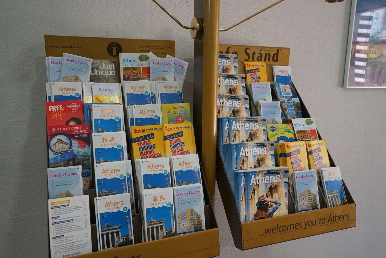 Orpheus Hotel, Sports and Entertainment