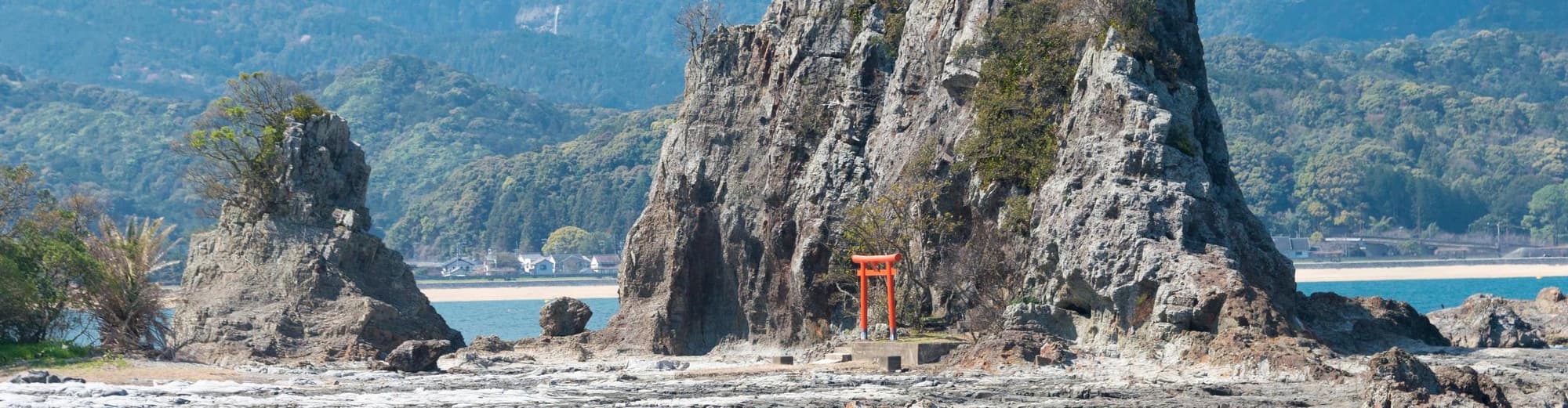 Nachikatsuura, Japonya