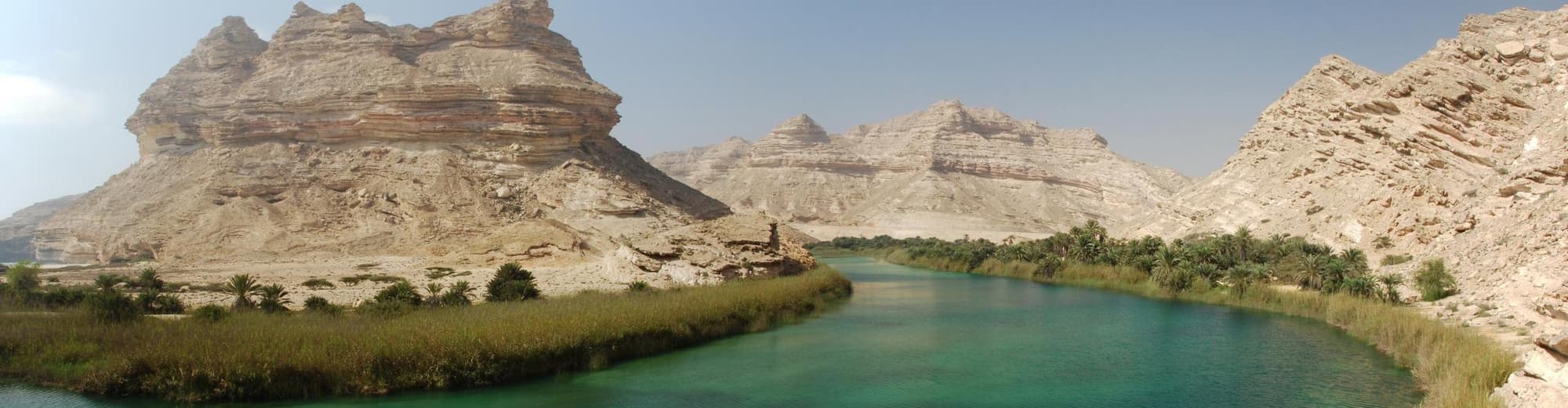 サラーラ, オマーン