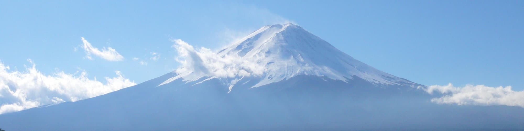 Fujikawaguchiko, Japani