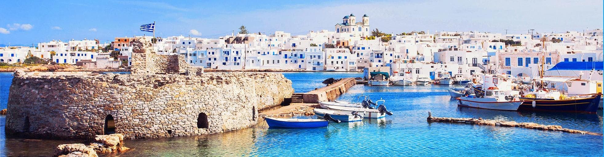 Paros Island, Greece