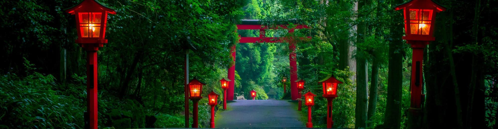 האקונה, יפן