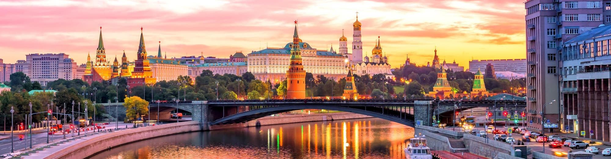 Moscovo, Federação Russa