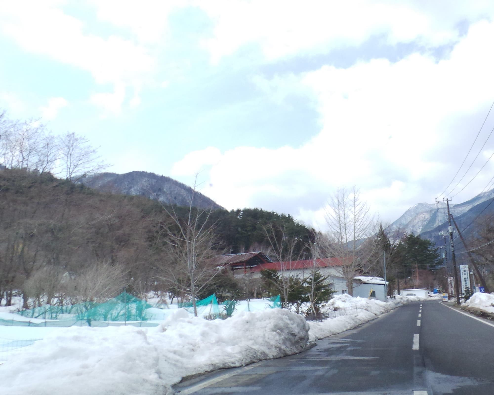 Fujikawaguchiko, Japani