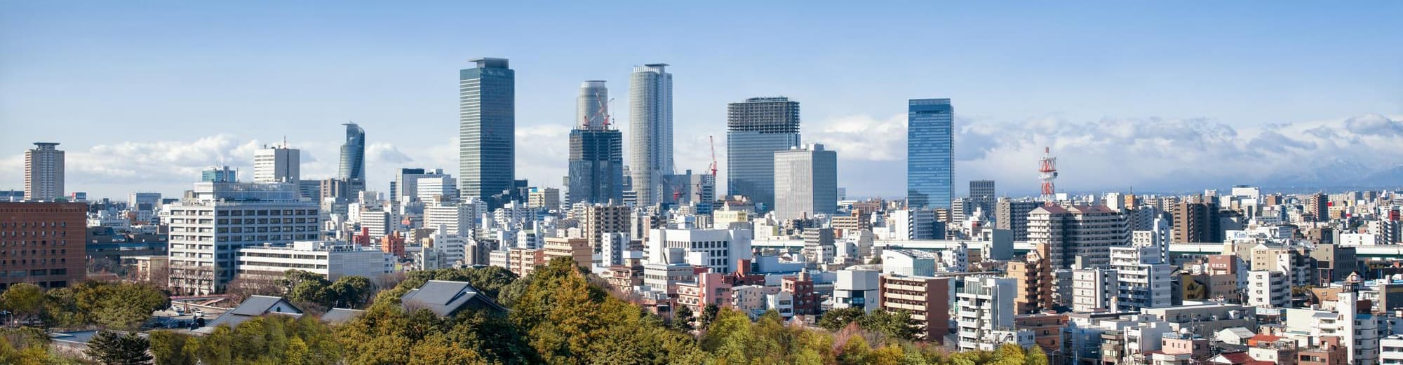Nagoya, Japonya