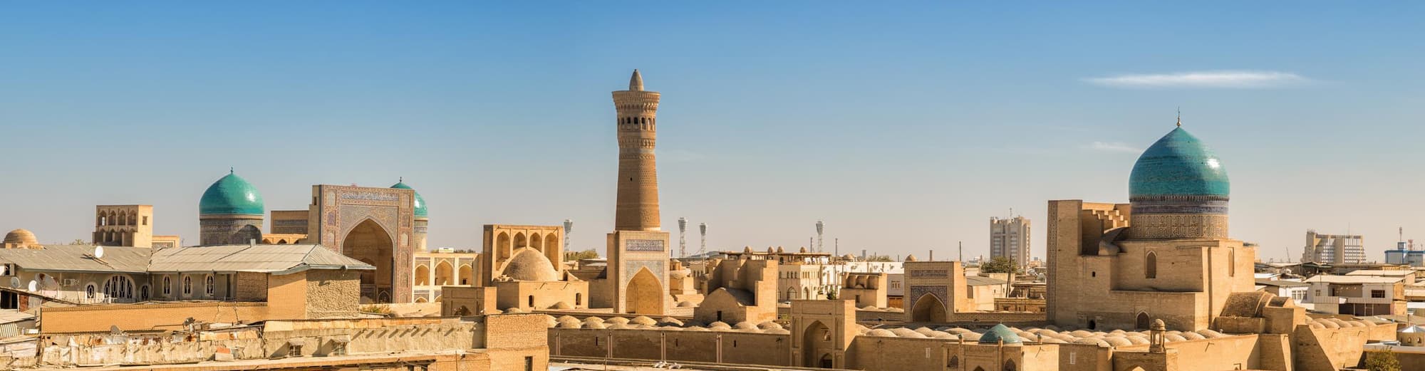 Μπουχάρα, Ουζμπεκιστάν