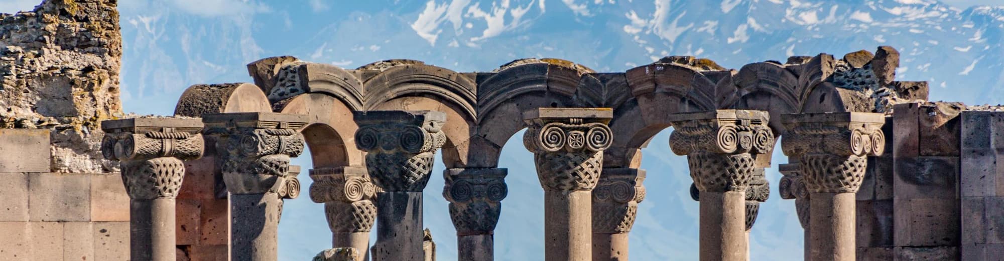 Ереван, Армения