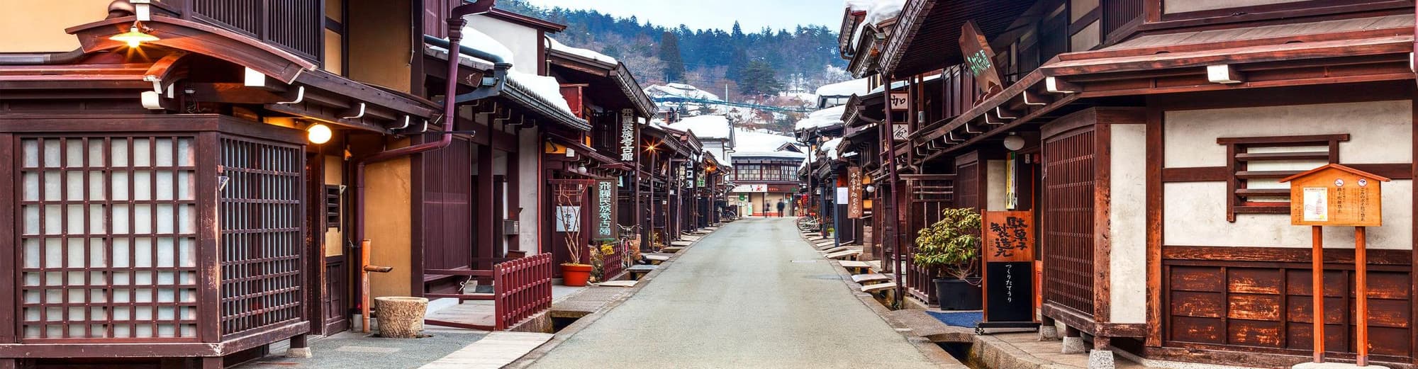 Takayama, Japan, Japan