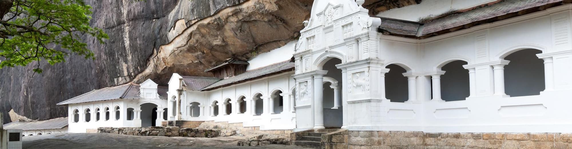 Дамбулла, Шри-Ланка