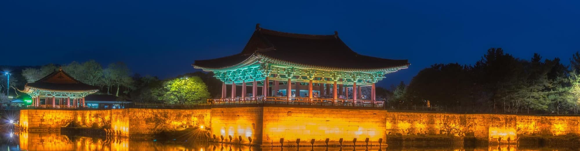 Gyeongju, Južná Kórea