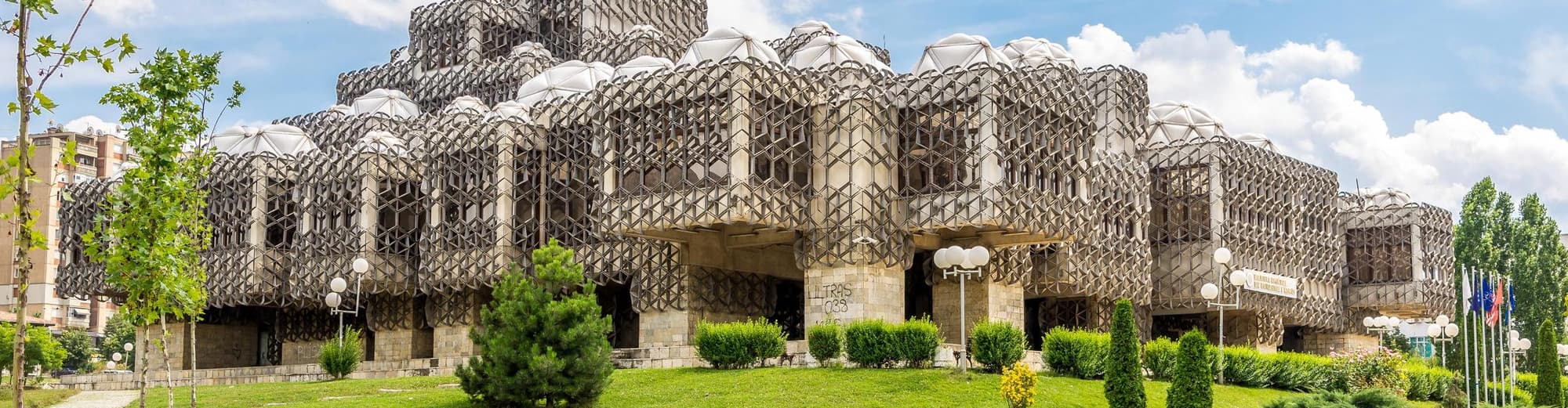 プリシュティナ, コソボ