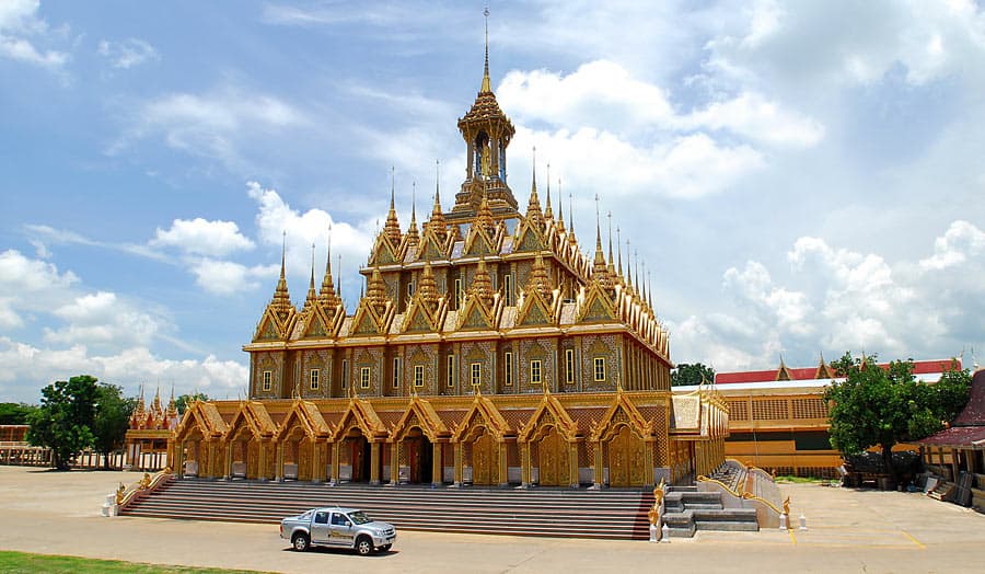 Private Shorttrip "The Unseen Central Thailand"