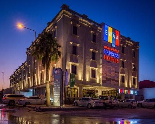 Ewaa Express Hotel - Al Olaya, 