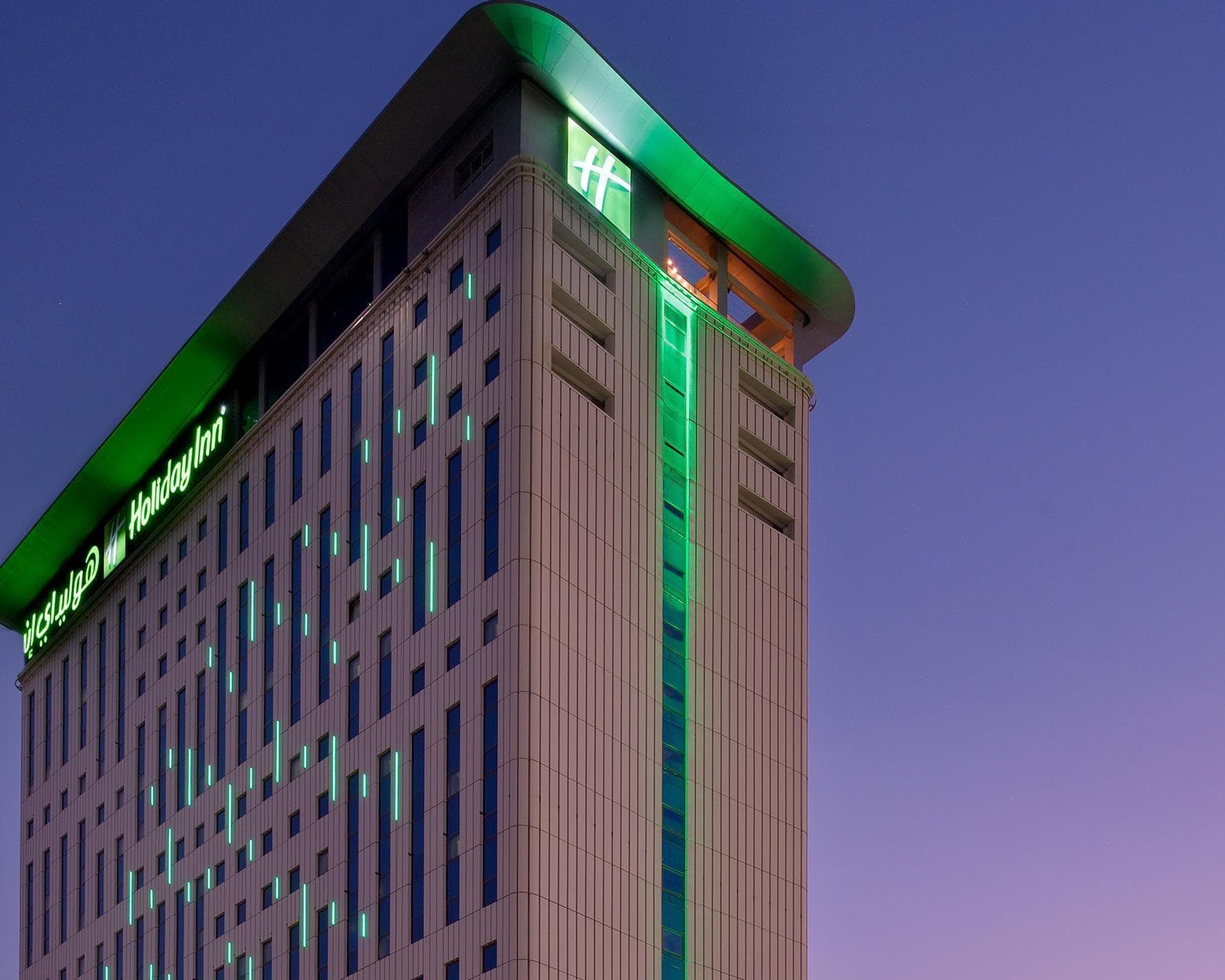 Holiday Inn Dubai Festival City , 