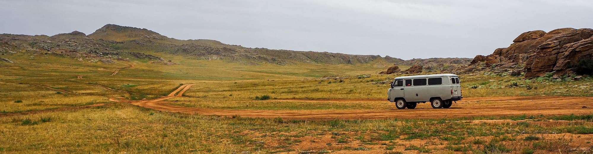 Baga Gazariin Chuluu, Mongolia