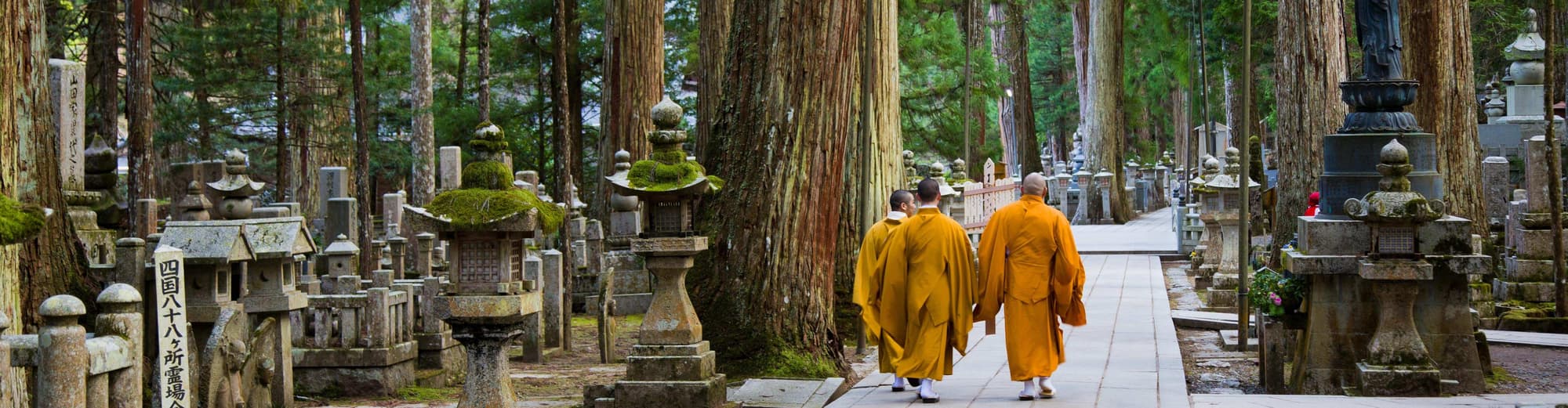 Koyasan, Japan