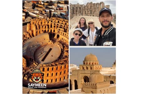 Kairouan , El Jem , Monastir/Sousse by SAYMEEN VIP TOURS