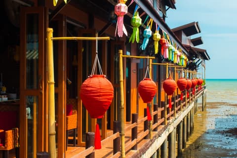 Island Escape, 12 Days (Option 2)