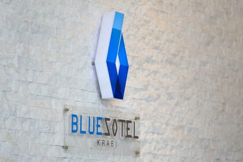 BlueSotel Krabi Ao Nang Beach, Lobby