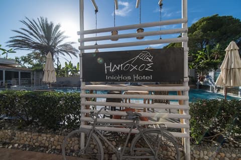 Iniohos Zante Hotel & Suites, Interior entrance