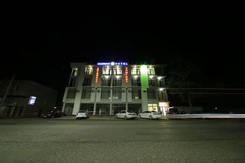 Comfort, Front of property - evening/night