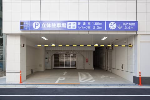 Daiwa Roynet Hotel Hiroshima, Property amenity