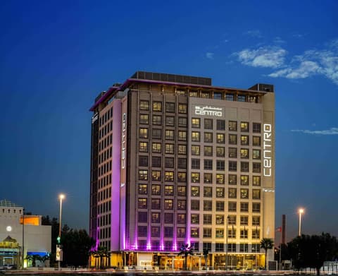 Centro Corniche Al Khobar, Exterior