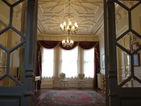 Hayriye Hanim Konagi, 