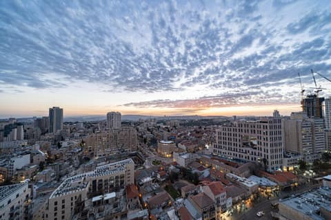 Savion View City Center Jerusalem, 