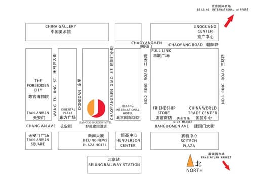 Jianguo Garden Hotel, 