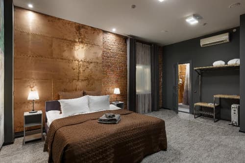 Station Hotel Premier S10, ROOM