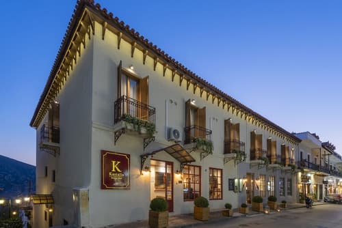 Kastalia Boutique Hotel, Primary image